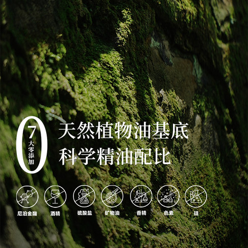 15元素白玫瑰臻萃赋活肌底精华油紧致保湿提亮强韧屏障修红30ml - 图3