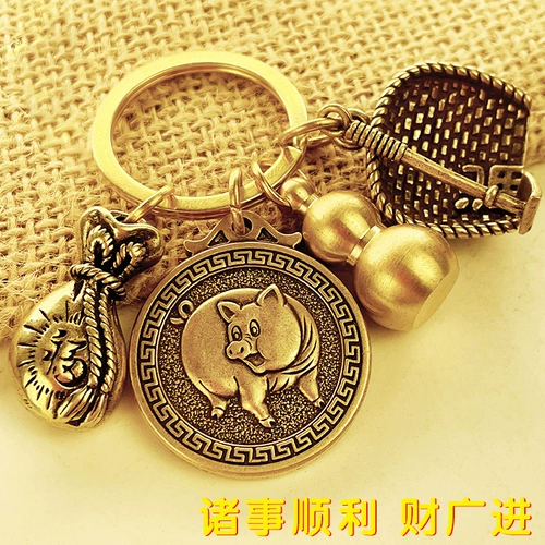 Латунный брелок, изысканный браслет с одной бусиной, аксессуар с аксессуарами, китайский гороскоп, на удачу