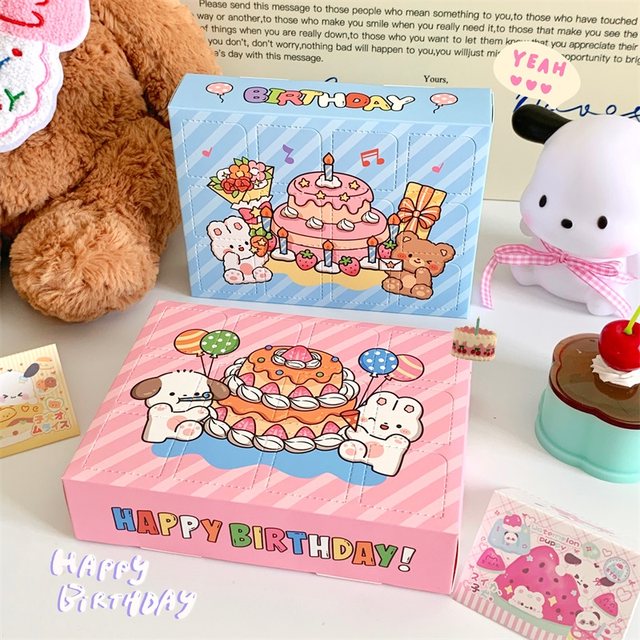 Birthday Party Hokage Gift Surprise Storage Box