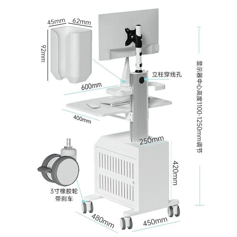 口扫小推车口腔口内扫描仪牙科口扫推车牙边柜带主机箱柜先临频泰,淘宝优惠券,粉丝福利购,淘宝优惠卷