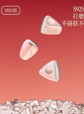 S925纯银碎银几两手链福牌红色朱砂手串女男款本命年2025蛇年招财