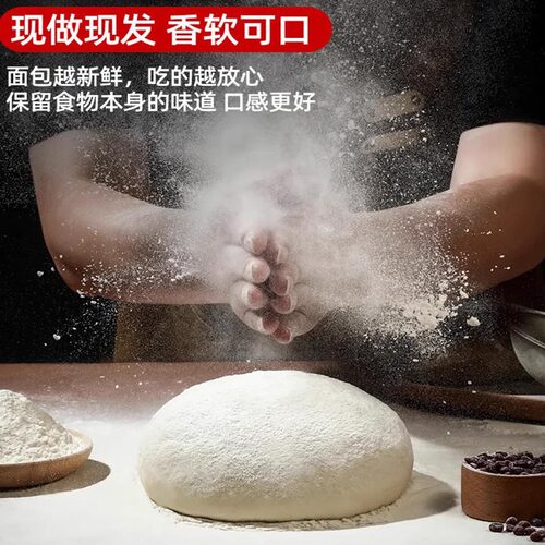三明治早餐面包现做短保新鲜鸡肉火腿芝士吐司肉松糕点速食品早点 - 图0
