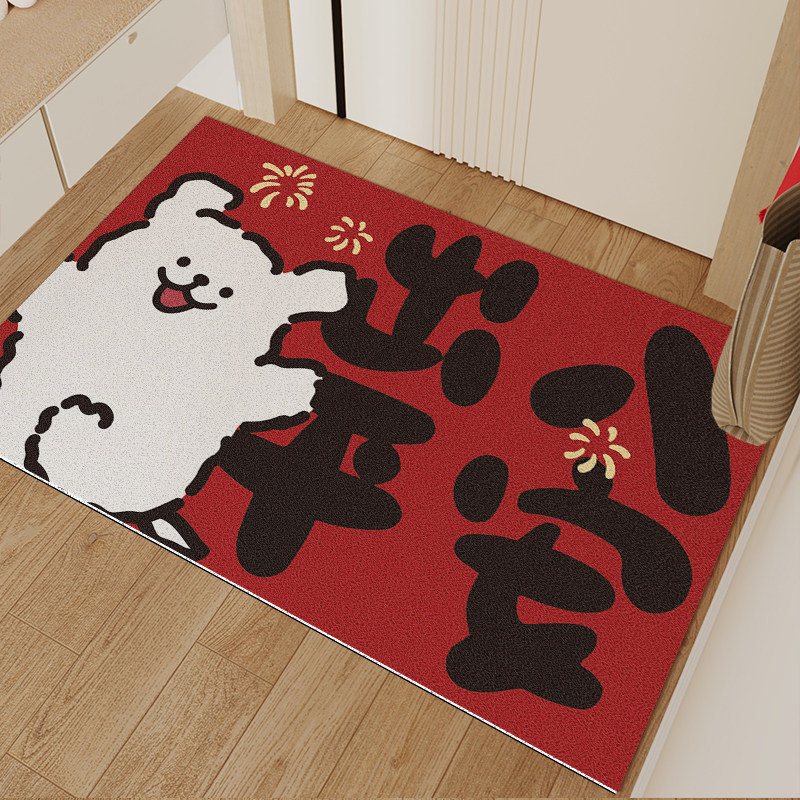 线条小狗入户门地垫防滑防尘耐脏喜庆丝圈门垫子家用门口进门脚垫,淘宝优惠券,粉丝福利购,淘宝优惠卷