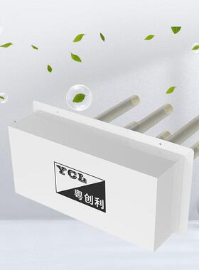 等离子空气净化装置卧室厨房厕所空气净化器杀毒灭菌净化设备