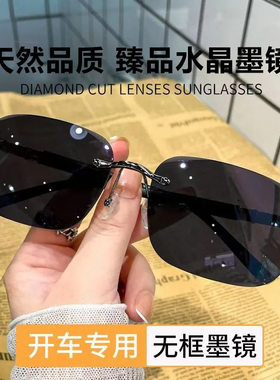 叶纨德国进口高端飞行员太阳镜开车专用防紫外线防强光高级感墨a9