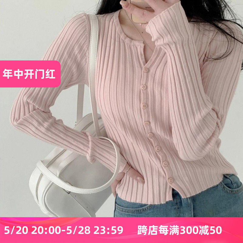 KINGGIRL韩风甜系少女V领纯色长袖短款开衫温柔排扣百搭显瘦针织 - 图0