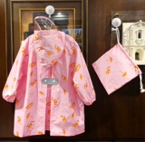 Летний мультяшный тонкий быстросохнущий портативный детский дождевик для школьников для раннего возраста, длина миди