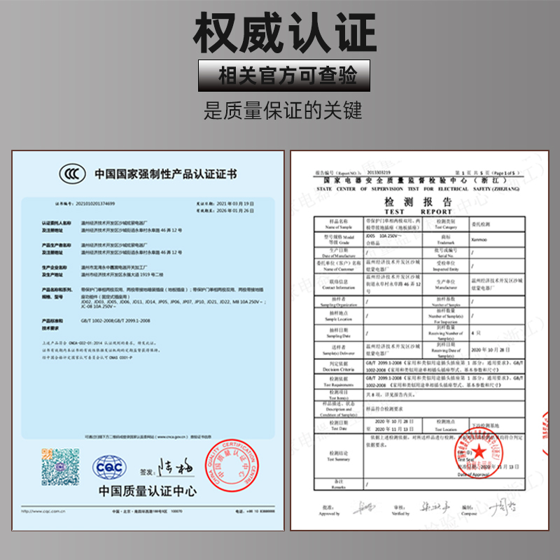 防水地插插座 超薄隐形隐藏式 面板全铜五孔加网络电脑带网线接口 - 图3