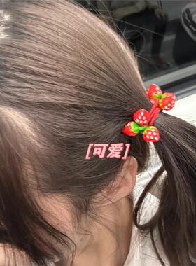 可爱减龄红色草莓发绳小女孩发圈甜美可爱儿童扎小辫橡皮筋一对