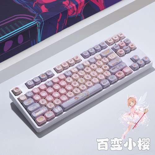 客制化87键无线三模RGB机械键盘静音麻将音PBT键帽全键无冲热插拔 - 图3