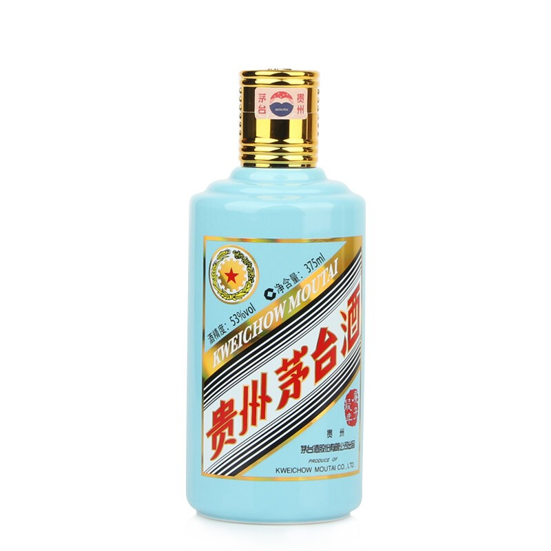 晟藏老酒贵州茅台酒茅台庚子鼠年生肖53度375ml*2瓶礼盒装纪念酒-图3