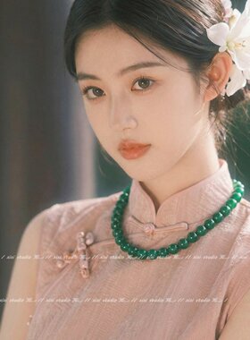 优雅大气祖母绿色串珠项链配旗袍