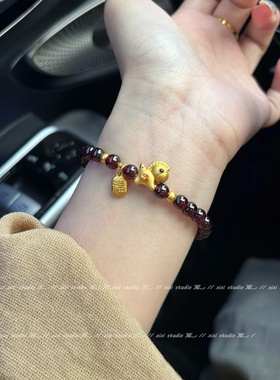 马上有钱金色小马手链石榴红手串