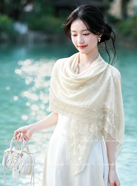 杏色蕾丝棉麻夏季薄款丝巾披肩