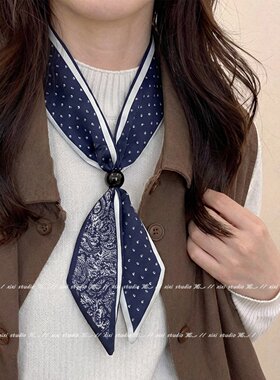 复古气质白色腰果花串珠丝巾项链