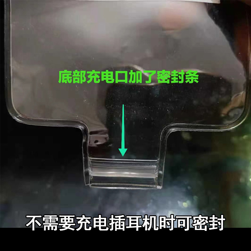 外卖骑手专用防水手机袋可充电触屏电动车导航支架防雨神器防水套