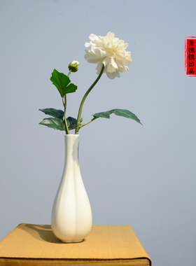 里禾新中式陶瓷景德镇茶室花瓶