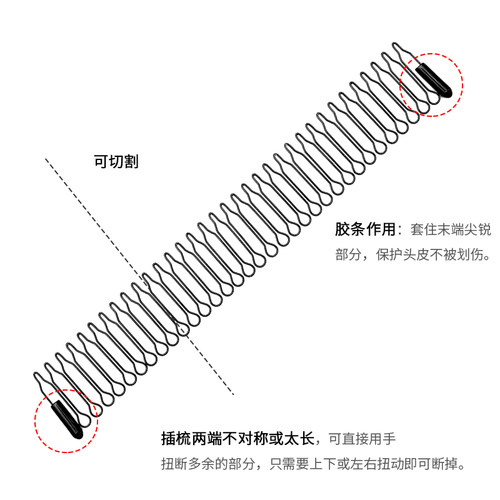 成人碎发整理神器发箍女2026新款发夹刘海夹固定头发夹子隐形发卡 - 图3