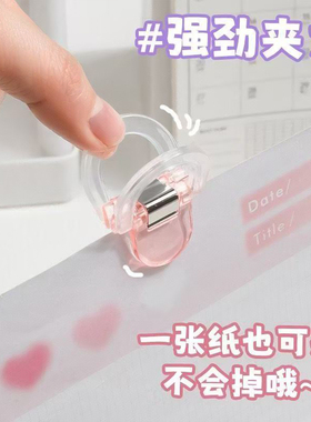 衣服裙子收腰神器腰围大改小卡扣
