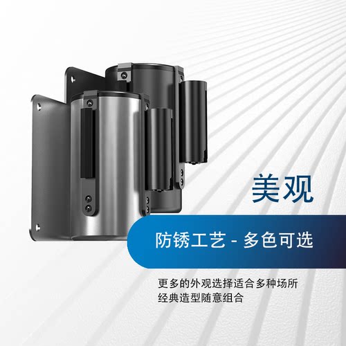 君铎图书馆挂墙式伸缩器商场一米线壁挂式伸缩带隔离带围栏定制 - 图2