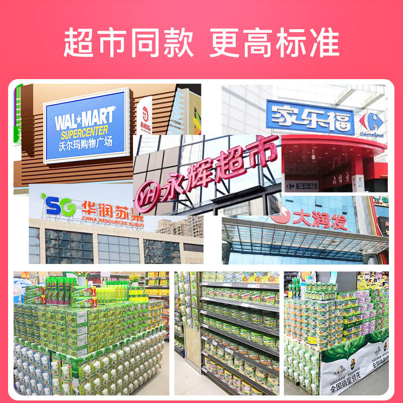 洁厕宝自动水箱马桶蓝色清洁块卫生间洁厕剂蓝泡泡耐用持久洁厕灵