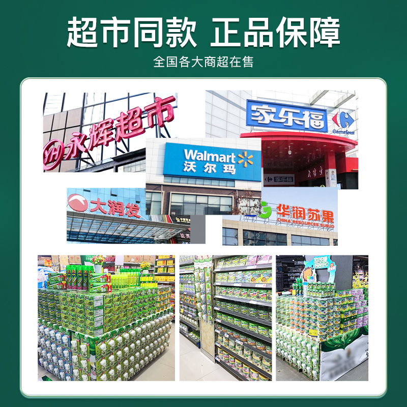 蚊香盘香驱蚊家用灭蚊香卧室长效驱蚊艾草清香型正品整箱批托盘架