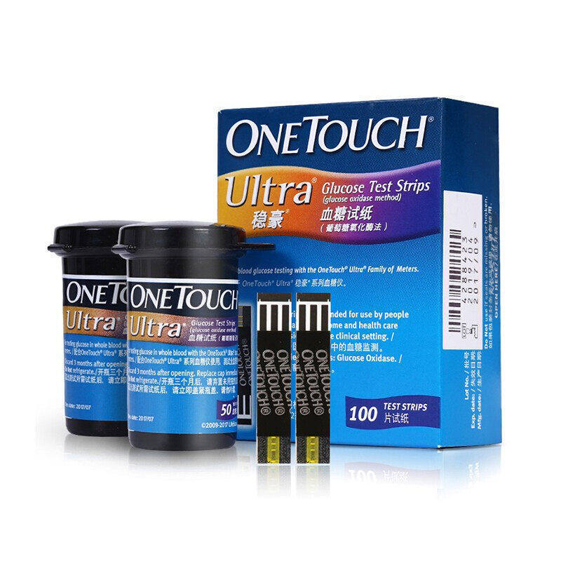 进口强生稳豪100片装倍易血糖试纸 康义德医疗器械血糖用品
