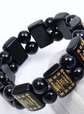 愿有春百货仿黑曜石六字真言手链双排手牌镀金图案男款方牌手链a9
