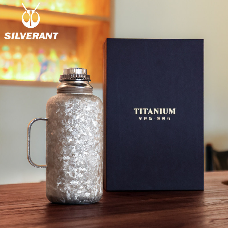 SILVERANT/银蚁纯钛保温杯大容量保温壶双层防烫水壶礼盒装养生壶,淘宝优惠券,粉丝福利购,淘宝优惠卷