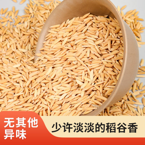稻壳一次性餐具碗筷套装碗碟勺盘三四件套食品级家用乔迁饭碗酒席 - 图1