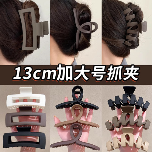 抓夹女夏天超大号高级感鲨鱼夹后脑勺2026新款发量多发夹夹子头饰 - 图2