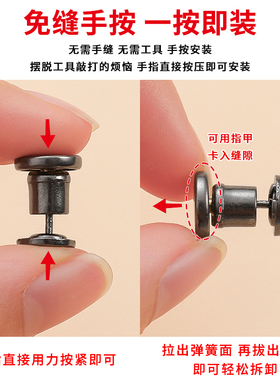 这款纽扣简直是为包包而生的