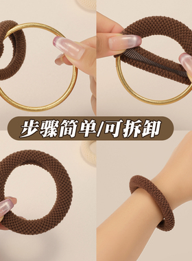 手镯保护套平替来了，防磕神器！