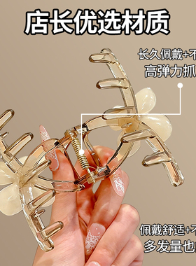 发夹女后脑勺高级感花朵头发抓夹