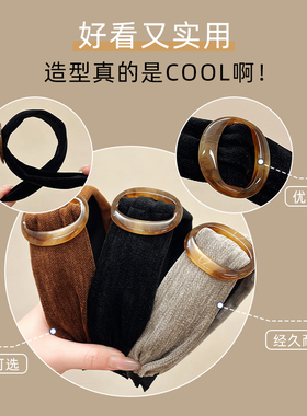 遮盖发缝碎发，垫高颅顶宽边发箍