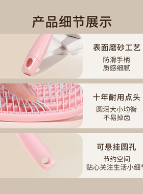 扁塌头有福了！轻松梳出高颅顶