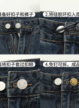 长胖了裤腰不合适看看这款扩腰扣