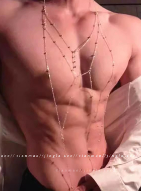 胸链！是男生最好的医美~