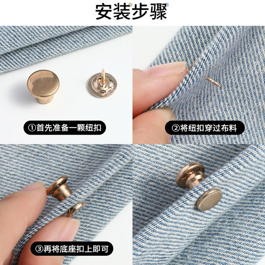 The trouser legs are too long~use the trouser leg buttons to shorten them easily