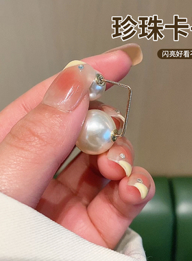 再也不用担心领口太大走光了胸针