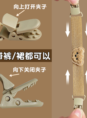 便宜又好用的宝宝肩带防滑神器