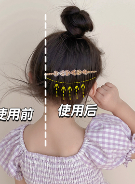 谁不知道这个碎发梳我都会很伤心