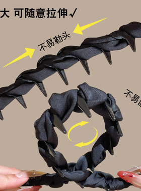 蓬松高颅顶显脸小缎面带齿发箍！