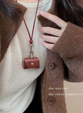 挂脖磁吸链皮革墨镜挂绳