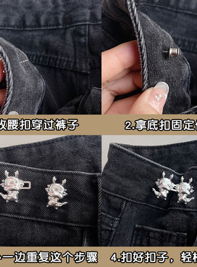 升级款新款龙年裤子收腰口