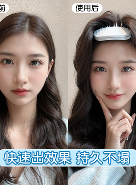 轻松拿捏韩女氛围高颅顶的风塑梳