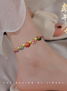 彩色的编织端午手链真的好好看