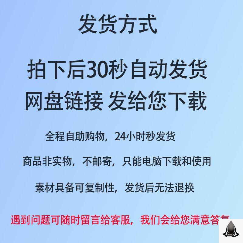 个人委托书模板单位公司企业法人房屋买卖行政法院授权范本Word - 图0