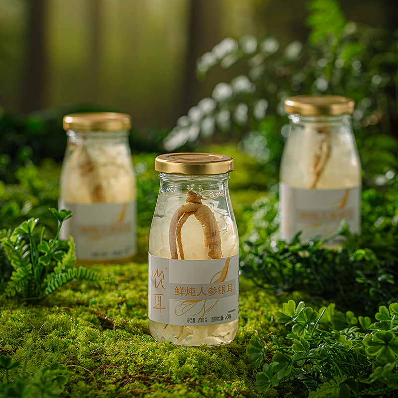 云璞归饮耳鲜炖人参银耳即食一整根新鲜人参炖品非冻干银耳免冲泡,淘宝优惠券,粉丝福利购,淘宝优惠卷