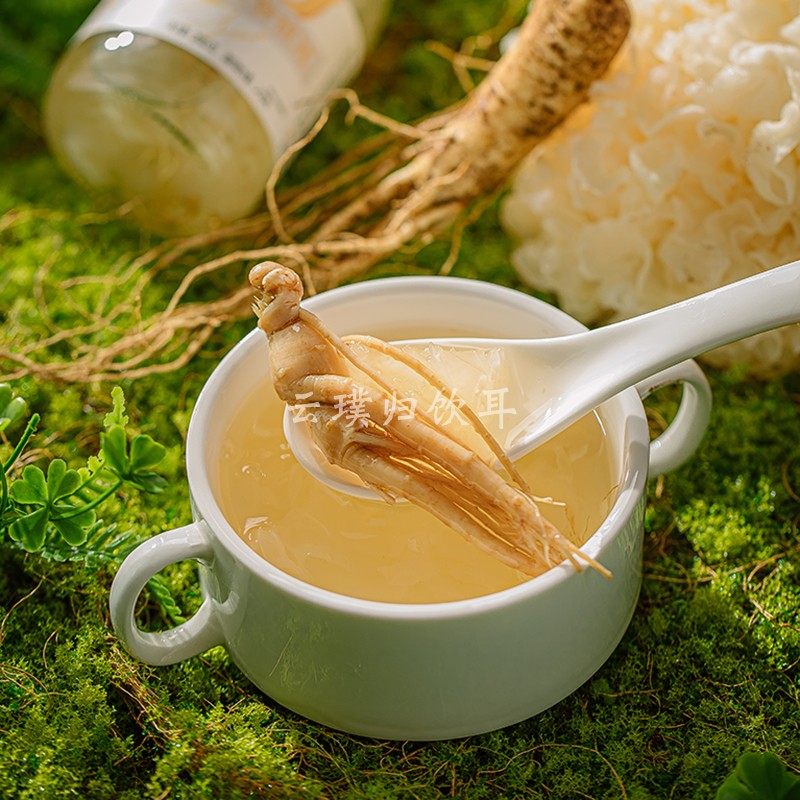 云璞归饮耳鲜炖人参银耳即食一整根新鲜人参炖品非冻干银耳免冲泡,淘宝优惠券,粉丝福利购,淘宝优惠卷